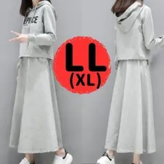セットアップ　スウェット　グレー　LL　XL　パーカー×スカート　ジャージ　韓国