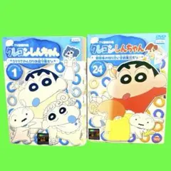 DVD 映画 クレヨンしんちゃん 10枚 セット ブリブリ王国の秘宝