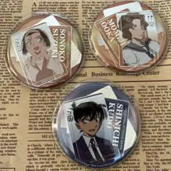 2026年最新】コナン ユニバ 缶バッジの人気アイテム - メルカリ