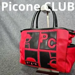 【ピッコーネクラブ】スクエアBOXロゴ×ロゴネームゴルフカートバッグ 男女兼用