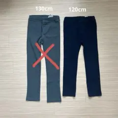 デビロック ウルトラストレッチパンツ（やわらかタッチ）　120cm