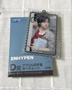 lucky様 リクエスト 2点 まとめ商品