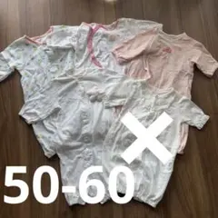 ベビー服 長袖ロンパース ツーウェイオール 4枚セット 女の子 50-60cm