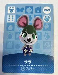 mikeee様 リクエスト 2点 まとめ商品