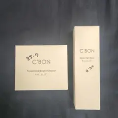 2025年最新】シーボン化粧品の人気アイテム - メルカリ