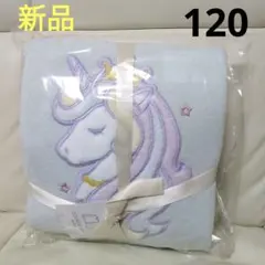 新品　GU　フリース　ラウンジセット　ユニコーン　ルームウェア　パジャマ　女の子