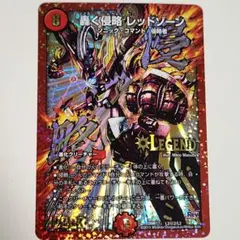 2026年最新】赤シクの人気アイテム - メルカリ