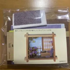 【早い者勝ち！】ミニチュアキット ドールハウス ミニチュア
