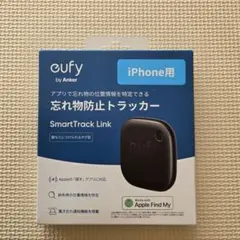 【新品未開封】アンカー Anker eufy Security スマートタグ