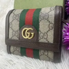 ✨極美品✨グッチ　三つ折り財布　オフィディア　シェリーライン　マーモント GG柄 グッチ 三つ折り財布 マーモント GG柄 シェリーライン オフディア PVC