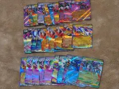 ポケカ RR まとめ売り 30枚