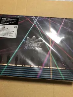 SnowMan Tour 2024 RAYS 初回盤3Blu-ray