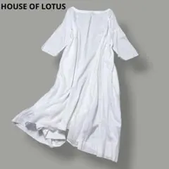 未使用品 HOUSE OF LOTUS カディコットン刺繍ワンピース - メルカリ