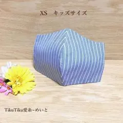 Item thumbnail for item c4d99c63-7f93-453c-ba1e-b413ee88e24b