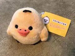 リラックマ キイロイトリ エイ てのりぬいぐるみ アクアリウム限定