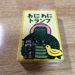 Item thumbnail for item e5d2d1af-dda1-4990-9c7f-2b715db20257