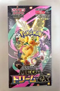 ポケモンカードゲーム MEGA ドリームex 10パック入り(シュリンク付