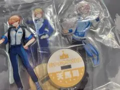 天馬司 ローソン アクスタ プロセカ セガラッキーくじ