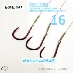 Item thumbnail for item 82383d8c-6736-4b14-833c-858ac1ad61bb