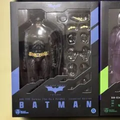 ビーストキングダム DAH ダークナイト バットマン ＆ ジョーカー 2体
