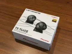 Pioneer carrozzeria TS-T440II ツィーターのサムネイル