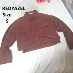 【オシャレ☆REDYAZEL】こげ茶　スナップボタン　ジャケット　サイズSのサムネイル