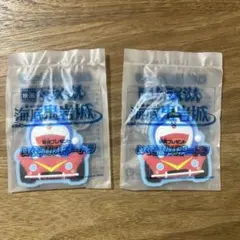 Item thumbnail for item 7442cccc-bcb3-4f66-922d-3c9592be8290