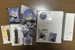 星導ショウ まとめ売り