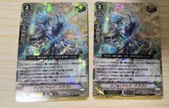 バトルスピリッツ 白銀鉄公ラーズ・ベリバーグ シークレット 通常版 X