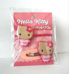 ハローキティ パッチン ヘアゴム 日焼け サンリオ キティ 新品未開封