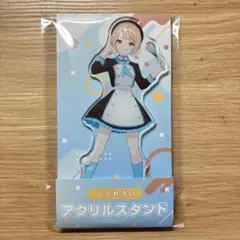 しぐれうい ローソン ビッグフェイスアクリルスタンド 3点セット しぐれうい @Loppi・HMV限定 ローソン 通常衣装ver ロリういver