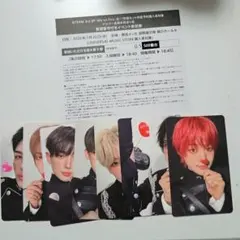 【専用出品】ji_ji 様 確定お見送り会