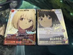 2026年最新】たきな ビルディバイドの人気アイテム - メルカリ