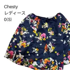 【美品】CHESTY フラワープリント ポケット付きフレアスカート 0(S)
