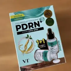 PDRN+ CICA REEDLE EXOSOME 限定版 30ml