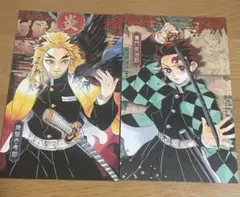 2026年最新】鬼滅の刃20巻特装版の人気アイテム - メルカリ