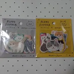 フレークシール 大きな猫 2点 セリア