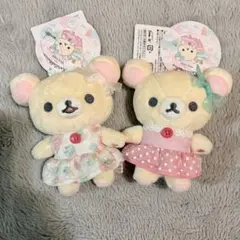 tiny tiny コラボ　コリラックマ　ぬいぐるみチャーム　２点セットのサムネイル