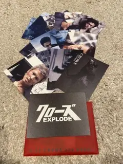 非売品 映画クローズ EXPLODE ポストカードセット