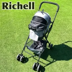 2026年最新】リッチェル Richell ペットバギーの人気アイテム - メルカリ