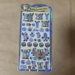うるちゅる POP SEAL ステッカー