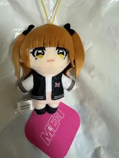 ME:I マスコットぬいぐるみ 高見文寧 GIGO