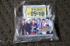 ブンブンジャー　FLT アクリルブロックのサムネイル
