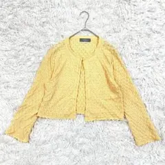 Item thumbnail for item 05884a01-f1c0-4ea4-b943-1329ac948384