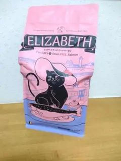 2026年最新】ELIZABETH キャットフード ドライフードの人気アイテム