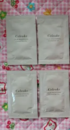 4個　セルヴォーク　カームブライトニング クレンジングオイル
