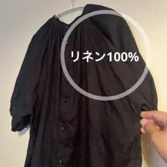 最終価格！tsukuru＆Lin. リネン100% チュニック　大きいサイズ