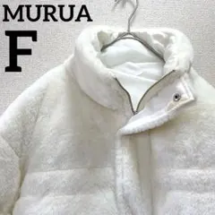 MURUA【F】ムルーア フェイクファーパデットブルゾン ホワイト エコファー