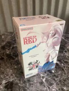 シャンクス　フィギュア　ONEPIECE FILM RED　戦光絶景