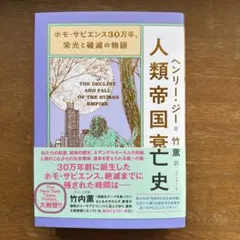 Item thumbnail for item 4fed05c7-94fd-44bb-a309-a071cab501f0